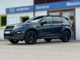 Land Rover Discovery Sport 2.0 TD4 SE (EURO 6) - gebrauchte Land Rover Discovery Sport aus dem Jahr 2018