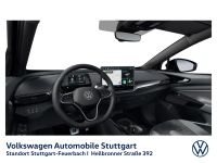 Volkswagen ID.4 - Vorschau Bild 9