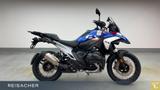 BMW R 1300 GS Style Trophy ASA+Höhenregulierung - BMW 1300R