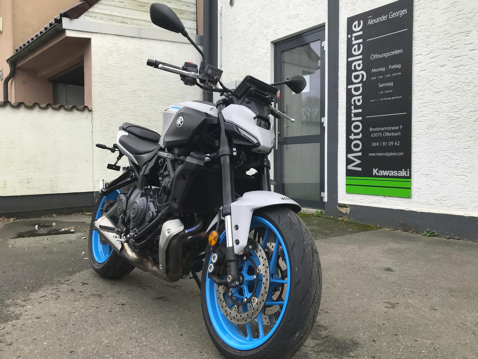 Yamaha MT-07 MT07 RM54 I Quick Skift I MY2025 I