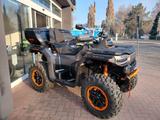 GOES TERROX 1000 Touring Pro - GOES QUAD