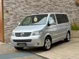 Volkswagen T5 Multivan United|Navi|7-Sitzer|Ahk|Shz|1.Hand| - gebrauchte VW T5 Multivan aus dem Jahr 2009