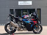 BMW M 1000 RR Competition *Neues Modell*Sofort verf. - Angebote entsprechen deinen Suchkriterien