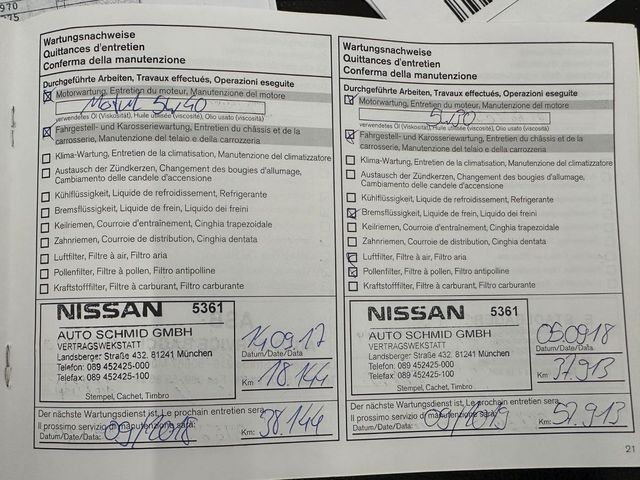 Nissan Qashqai Visia *KLIMA*TEMPOMAT*TÜV-022027*