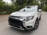 Mitsubishi Outlander Diamant Edition 2WD orig.76tkm - Mitsubishi Outlander mit Benzin-Antrieb: Automatik