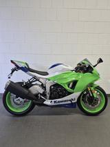 Kawasaki Ninja ZX-6R 40th Anniversary Edition kurzes - Kawasaki Ninja ZX-6R 40th Anniversary Edition