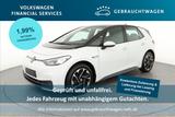 Volkswagen ID.3 Pro Performance 150kW RFK*PDC*Klima*NAV - VW ID.3 Gebrauchtwagen in Berlin