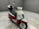 Peugeot DJANGO 125 i - PEUGEOT DJANGO