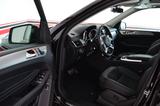 Mercedes-Benz ML 350 CDI BlueTec AMG 4Matic | 19`Alu | AHK - gebrauchte SUVs in Reutlingen
