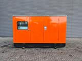 CAT 3406 Generator Set 320 KVA - CAT 320
