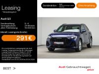Audi Q3 - Vorschau Bild 1