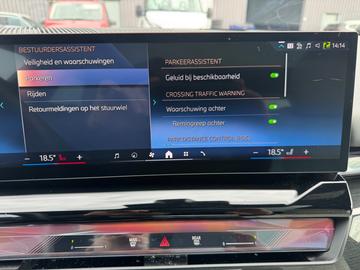 صورة مصغرة 44 لـ 2025 BMW I5