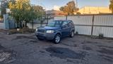 Rover 200 Rover Freelander 1.8l Benzin - Rover: 1.8