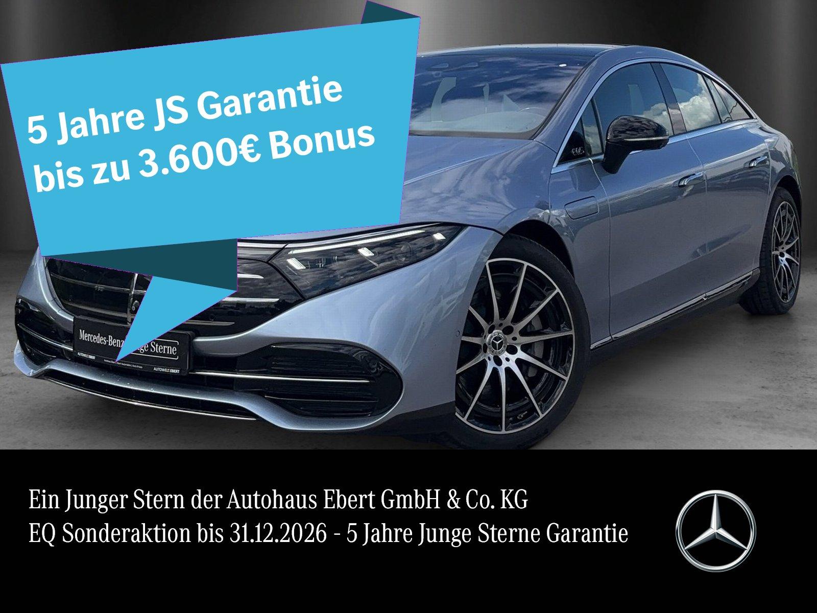 Mercedes-Benz EQS450+ MANUFAKTUR Prem+ HYPER Fondsitz+ 21" AMG