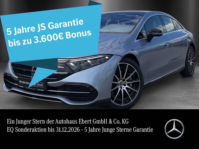 MERCEDES-BENZ EQS450+ MANUFAKTUR Prem+ HYPER Fondsitz+ 21" AMG