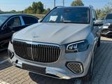 Maybach Other - Maybach: Geländewagen