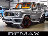 Mercedes-Benz G 63 AMG / BRABUS / A22 / Full Carbon /Prod.2026 - Mercedes-Benz Neuwagen: AMG