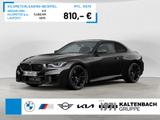 BMW M2 FACEL. HUD LED NAVI HGSD H/K KAMERA SHZ PDC - BMW M2 in Köln