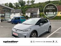 Volkswagen ID.3 - Vorschau Bild 1