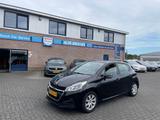 Peugeot 208 1.2 PureTech | Active 5-türig | klima | Navi - gebrauchte Peugeot Kleinwagen
