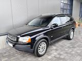 Volvo XC90 V8 Executive  - Volvo Gebrauchtwagen von 2006