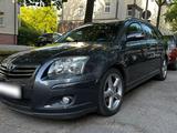 Toyota AVENSIS Combi |2Hand 2.2 Executive ... - Toyota Avensis aus 2007: Kombi