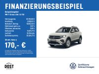 Volkswagen T-Cross - Vorschau Bild 1