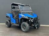 Linhai T-Boss 550 EPS LOF aus 1.Hand UTV Dach Scheibe - UTV