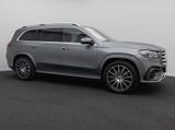 Mercedes-Benz GLS 580 4Matic Burmester AMG 22Zoll 7 Sitze Voll - gebrauchte Mercedes-Benz GLS 580 aus dem Jahr 2024