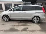 Mazda 5 2.0 Exclusive - gebrauchte Mazda 5 aus dem Jahr 2006