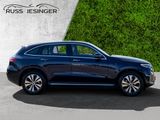 Mercedes-Benz EQC 400 4M *AHK*Distr*MBUX*Navi*360*MBeam*KeyGo* - Mercedes-Benz EQC aus 2022
