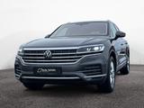 Volkswagen Touareg 3.0 TDI Atmosphere 4Motion+Luft+AHK+LED+ - gebrauchte VW Touareg aus dem Jahr 2023