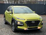 Hyundai Kona Style 2WD / 12 Monate Garantie - Hyundai KONA Gebrauchtwagen in Hannover