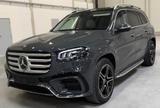 Mercedes-Benz GLS 450 4M FACELIFT AMG FOND TV MASSAGE 25 FULL! - Mercedes-Benz GLS-Klasse Neuwagen