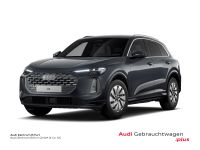 Audi Q5 - Vorschau Bild 1