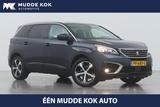 Peugeot 5008 1.6 e-THP Allure | automatik | AHK | kamera - Peugeot: 7 Sitzer