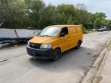 Toyota Hiace D4D - Toyota Hiace Gebrauchtwagen