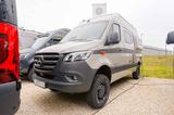 HYMER / ERIBA / HYMERCAR Grand Canyon S 600 *PREISVORTEIL: 12.000 EURO* - Kastenwagen mit 4 Schlafplätzen