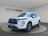 Mitsubishi Outlander Intro Edition 2.4 PHEV AWD - Mitsubishi Plug-in Hybrid Outlander Neuwagen