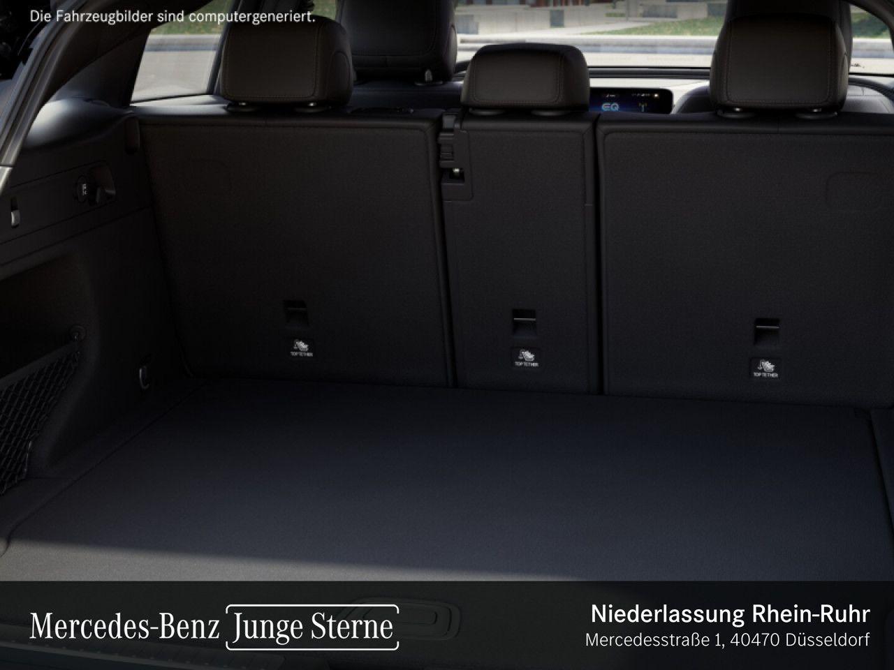 Mercedes-Benz EQC 400 4M ElArt/SHD/Memo/Distr/AdvSound/Keyless