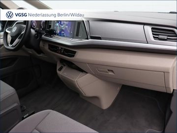 Volkswagen T7 Multivan - 5