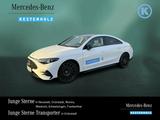 Mercedes-Benz CLA 250+ mit EQ Technologie AMG Line/Navi+KEYL+N - Mercedes-Benz CLA 250 Shooting Brake: Coupe