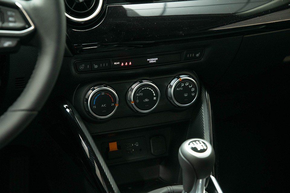Fahrzeugabbildung Mazda 2 1.5i 90PS EXCLUSIVE DRAS