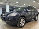 Chevrolet Captiva 2.0 LT 4WD 7-Sitzer~Automatik~Klima~Led. - Chevrolet Captiva in München