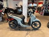 Honda Vision 110 2025 Gray *Tageszulassung 10/25* - HONDA VISION 110