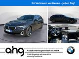 BMW 530d xDrive Touring Luxury Line AHK HeadUp Pano  - BMW 530 Gebrauchtwagen in Stuttgart