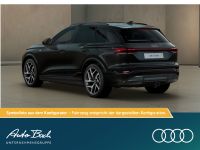 Audi e-tron - Vorschau Bild 5
