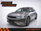 Hyundai Ioniq 5 Elektro Uniq 58 kWh 360°/ACC/WPU/SHZ - Hyundai IONIQ 5 Gebrauchtwagen