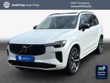 Volvo XC90 T8 AWD Plug-in Hybrid Plus Dark 228 kW, 5-t - Volvo: 2.5