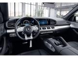 Mercedes-Benz GLE 53 AMG 4M+ AHK Standhz. Distr. LED Pano Navi - gebrauchte Mercedes-Benz GLE 53 AMG aus dem Jahr 2022
